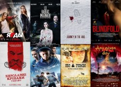 NIAFFS CELEBRARÁ ONLINE SU VIII EDICIÓN DEL 27 DE JUNIO AL 3 DE JULIO