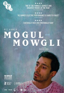 MOSUL MOWGLI