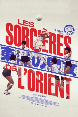 LES SORCIÉRES DE L'ORIENT