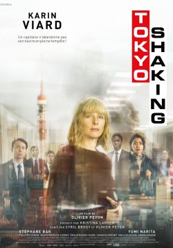 TOKYO SHAKING