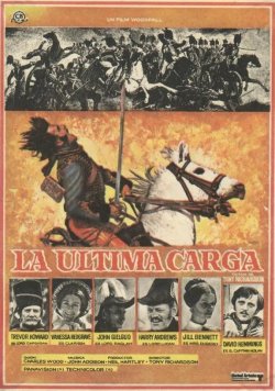 LA ÚLTIMA CARGA