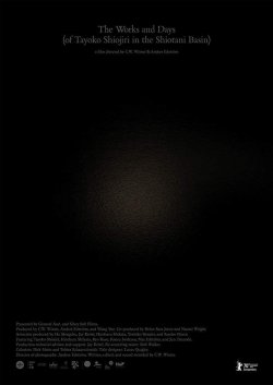 THE WORKS AND DAYS (OF TAYOKO SHIOJIRI IN THE SHIOTANI BASIN)