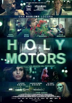 HOLY MOTORS