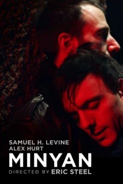 MINYAN
