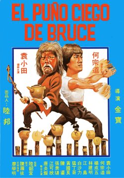 EL PUÑO CIEGO DE BRUCE