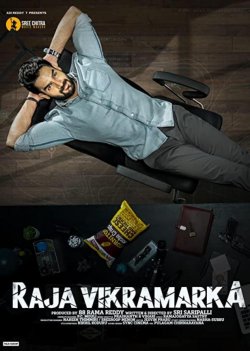 RAJA VIKRAMARKA