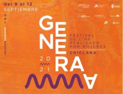 GENERAMMA PRIMER FESTIVAL DE CINE REALIZADO POR MUJERES DE ANDALUCIA