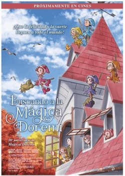 BUSCANDO A LA MÁGICA DOREMI