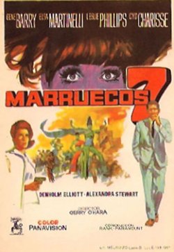 MARRUECOS 7