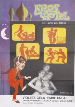 EROS HOTEL. EL HOTEL DEL AMOR