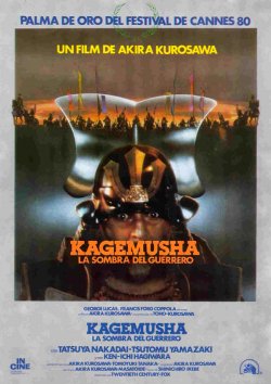 KAGEMUSHA LA SOMBRA DEL GUERRERO