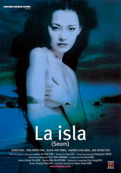 LA ISLA