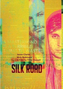 SILK ROAD