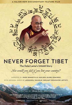 NEVER FORGET TIBET