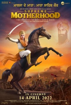 SUPREME MOTHERHOOD: THE JOURNEY OF MALA SAHIB KAUR