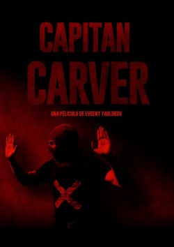 CAPITAN CARVER