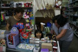 ARANTXA ECHEVARRÍA COMIENZA EL RODAJE DE CHINAS