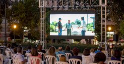 EL FESTIVAL DE HUELVA VUELVE A PONER EN MARCHA SU CINE DE VERANO