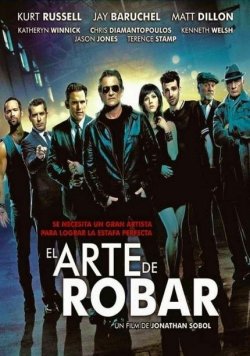 EL ARTE DE ROBAR EL ARTE DE ROBAR