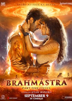 BRAHMASTRA PART ONE: SHIVA