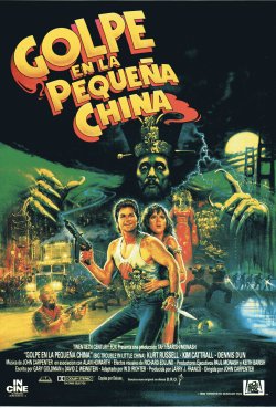 GOLPE EN LA PEQUEÑA CHINA