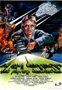 EL RAYO DESTRUCTOR DEL PLANETA DESCONOCIDO