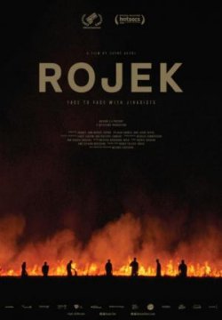 ROJEK