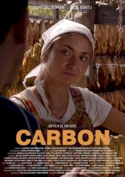 CARBON
