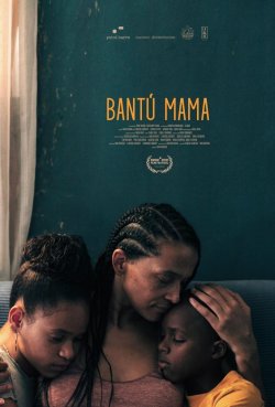 BANTÚ MAMA