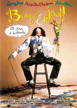 BENNY AND JOON. EL AMOR DE LOS INOCENTES