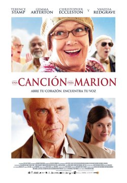 UNA CANCION PARA MARION UNA CANCION PARA MARION