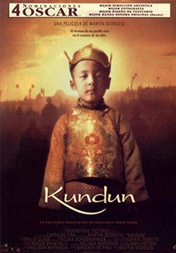 KUNDUN