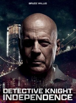 DETECTIVE KNIGH: ÚLTIMA MISIÓN