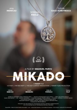 MIKADO