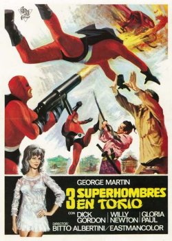 Banda sonora... TRES SUPERMEN EN TOKIO