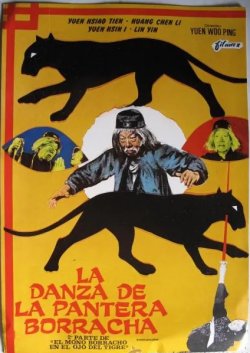 LA DANZA DE LA PANTERA BORRACHA
