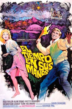 EL TIEMPO EN SUS MANOS EL TIEMPO EN SUS MANOS