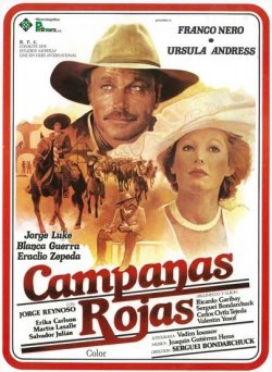 CAMPANAS ROJAS