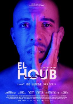 EL HOUB