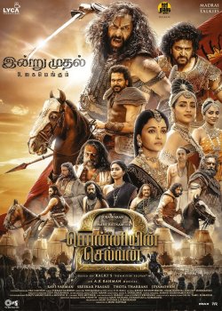PONNIYIN SELVAN: PART TWO