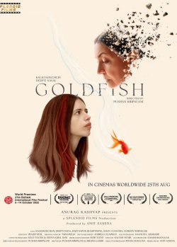 GODLFISH GODLFISH