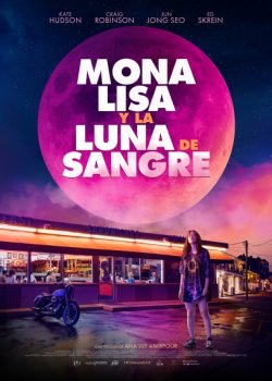 MONA LISA Y LA LUNA DE LA SANGRE