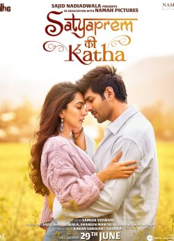 SATYAPREM KI KATHA