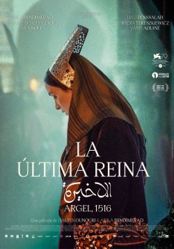 LA ULTIMA REINA