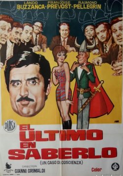 EL ÚLTIMO EN SABERLO