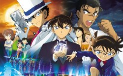 La saga de... DETECTIVE CONAN