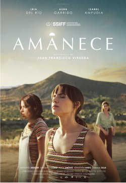 AMNANECE