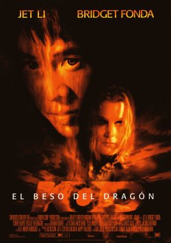 EL BESO DEL DRAGON