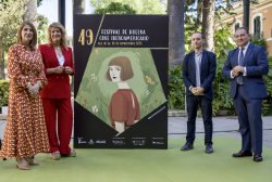 PRESENTACIÓN DEL CARTEL DE LA 49 EDICIÓN DEL FESTIVAL DE HUELVA