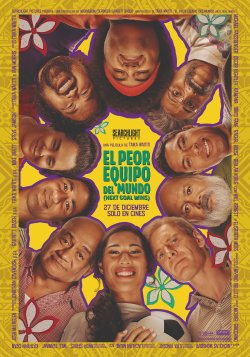 Banda sonora... EL PEOR EQUIPO DEL MUNDO